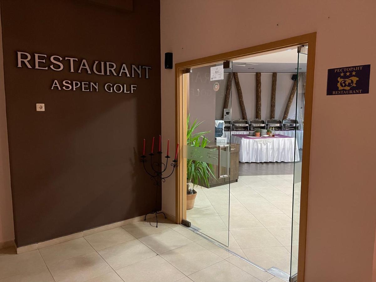 Pirin Dream View Apartments Razlog Bagian luar foto